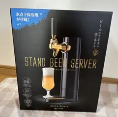 Item thumbnail for item a81e4bf8-c4d6-4878-9339-3647819b74bd