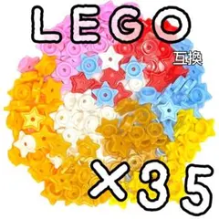 まゆ様 リクエスト 5点 まとめ商品