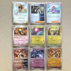 クリスマス限定　テラスタルフェスex　モンスターボールミラー　計9枚　③