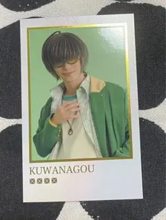 ★江おんすていじ ぜっぷつあー りぶうと ランダムミニふぉと　桑名江★