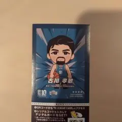 Bリーグチップス　イラストシール　古川孝敏選手