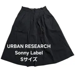 【URBAN RESEARCH Sonny Label】フレアスカート ブラックのサムネイル