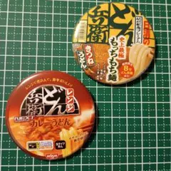 どん兵衛 缶バッジ　２個のサムネイル