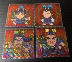 2025年最新】キングダムマンチョコの人気アイテム - メルカリ