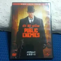 Item thumbnail for item c8cb76c7-bd24-404e-81ec-51d2c830d3f8