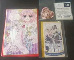 種村有菜30周年記念展 桜姫華伝セット - メルカリ
