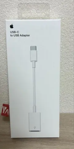 USB -C to USB Adapter アップル純正品