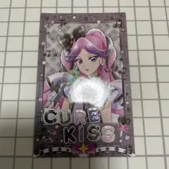アイドルプリキュア 感謝祭 ランダムフォト風カード キッス