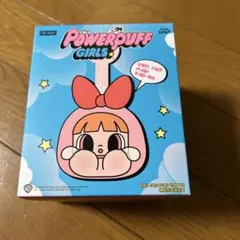 未開封　クライベイビー　パワパフ　バターカップ