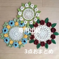 Item thumbnail for item 72d7f561-369f-4800-8137-e449d155a748