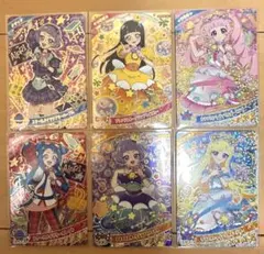 アイプリカード　ミラクルコンプリート