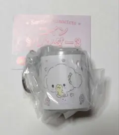 サンリオキャラクターズ　コインシリンダー3　こぎみゅん