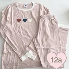 【訳あり】新品未使用 プチバトー 長袖パジャマ 12ans