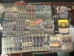 2026年最新】ヴァンガード えびす デッキの人気アイテム - メルカリ