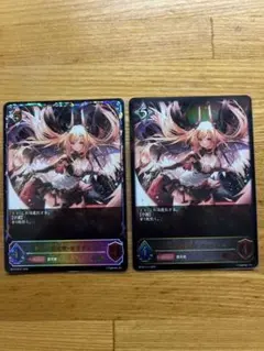 軌跡TCGアルティナ・オライオン02-009 SR - メルカリ