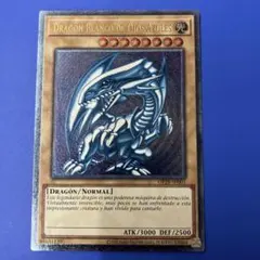 2026年最新】遊戯王 スペイン語の人気アイテム - メルカリ