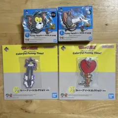 一番くじ トムとジェリーColorfulFunnyTime！I賞 H賞