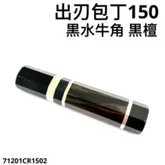 Item thumbnail for item e5f6521f-6076-40e6-aa54-c94784672237