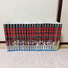 【初版・帯付き】刃牙道　1～22巻(全巻)セット 中古]刃牙道 (1-22巻 全巻) | 漫画全巻ドットコム