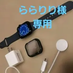 Apple Watch　Series 8 45mm　GPS+Cellular
