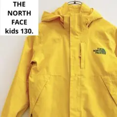 ★ノースフェイス★HYVENT★マウンテンパーカー キッズ 130 イエロー
