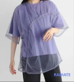 【新品】ラディエイト　チュールレイヤードオーバーTシャツ　パープル　Fサイズのサムネイル