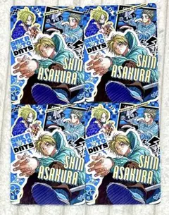 サカモトデイズ 最強ジャンプ2月号 付録 両面カード 朝倉シン