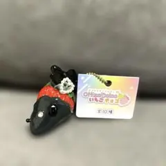 Ottimo!Dolce BC いちごチョコ キーホルダー ブラック