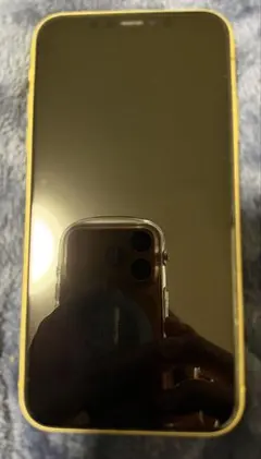 Item thumbnail for item 2c3a0924-eb03-458a-847e-04a80e43d3c2