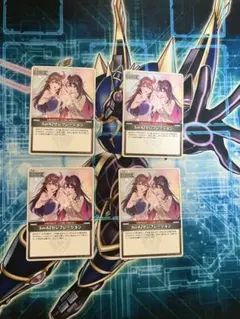 ホロカ　SorAZセレブレーション　4枚セット エンチャントレガリア