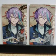 プロセカ 神代類 エピカ 箔押し