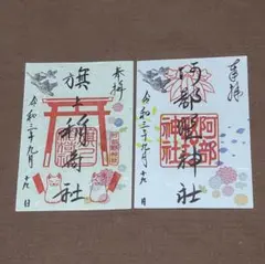 Item thumbnail for item c33293cf-8b4f-412f-b2d1-29e1faff2a91