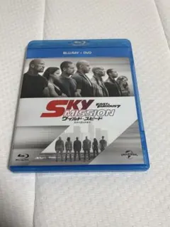 ワイルドスピード　スカイミッション　ブルーレイのみ