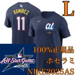 100%正規品】M新品ライリー・グリーンMLBタイガース2025オールスター 