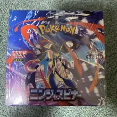 ポケモンカードゲーム ポケカ　ニンジャスピナー　シュリンク付き