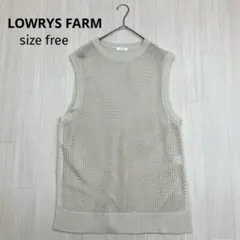 LOWRYS FARM 透かし編み ニット ノースリーブ トップス スリッド入り