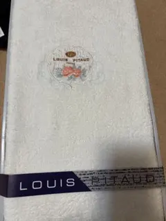 ルイ・ピトー　マイヤーシーツ大判　150cm✖️250cm