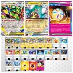 【ポケモンカード】メガレックウザex 構築済みデッキのサムネイル