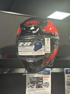 ショウエイ RSV ワイン ガードナー サンプル スペシャル - メルカリ