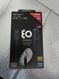 2026年最新】WR-3 CL-1001の人気アイテム - メルカリ