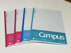 Campus ドット入りノート 4冊セット