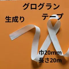 リラ様 リクエスト 3点 まとめ商品