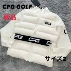 新品　CPG GOLF ダウンジャケット　ニット　ブルゾン　オフホワイト　2