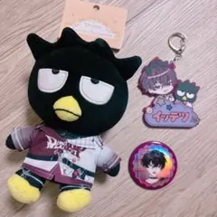 サンリオコラボ 佐伯イッテツ ばつ丸 ぬいぐるみ クリスマス 缶バッジ