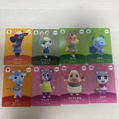 どうぶつの森　amiiboカード8枚