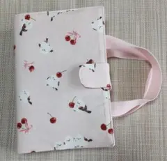 Item thumbnail for item 91bf933d-7b71-41ba-b4df-d8fb5def0e24