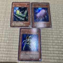 遊戯王 スーパー以上 約3000枚 まとめ売り - メルカリ