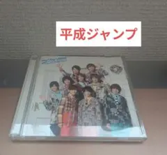 Item thumbnail for item a30dbf24-a1d8-46bb-9d26-8cee6f5d6b60