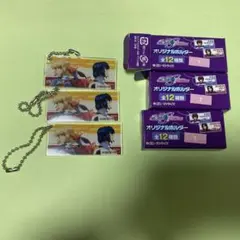 ガンダムSEEDFREEDOMハイチュウ　オリジナルホルダー　アスラン&カガリ