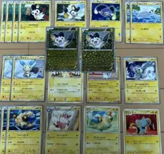 【ホロ＆プロモあり！】ポケモンカード 古い 昔のカード 電気タイプ まとめ売り